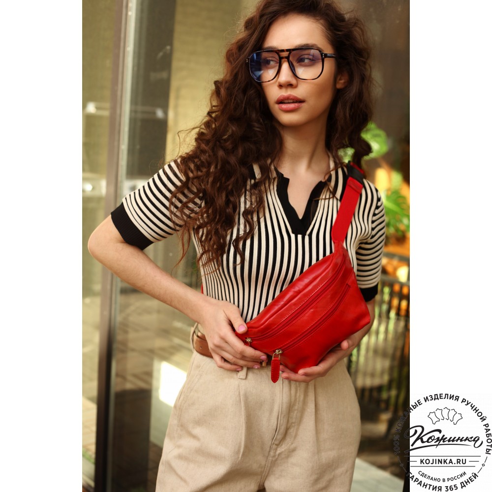 Кожаная сумка на пояс "Бритни" (красная)